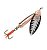 Блесна Blue Fox Salmon Super Vibrax 6
